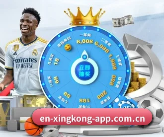 星空体育app APP