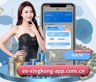 星空体育app APP